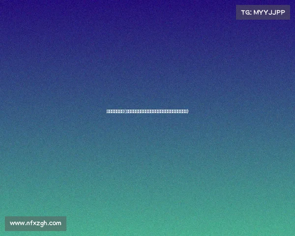 最近的欧冠冠军(皇马欧冠决赛完胜多特蒙德勇夺第十五座冠军奖杯创历史)