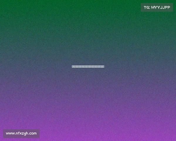 法网今晚赛事焦点对决不容错过精彩激战一触即发