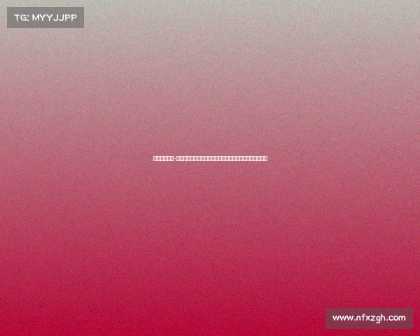 比尔中场赛事-比尔中场赛事璀璨登场精彩表演引爆全场热情沸腾欢呼不息