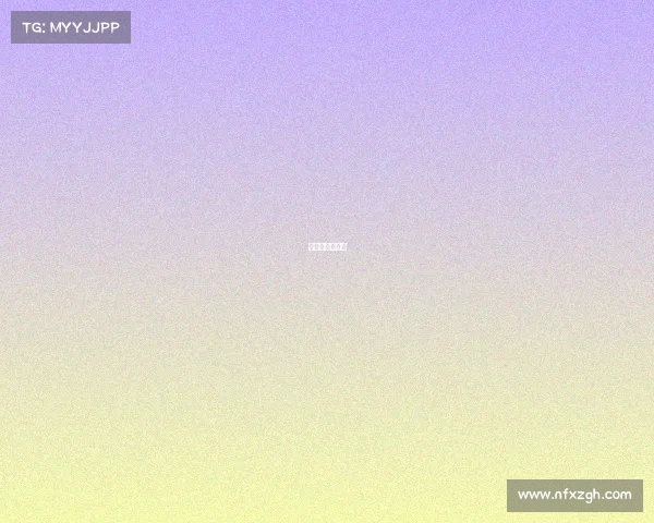 网球资格赛选手